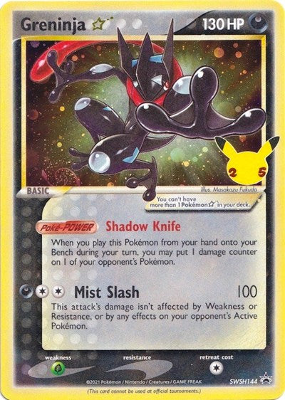 Greninja Star (SWSH: Sword & Shield Promo Cards) Near Mint Holofoil