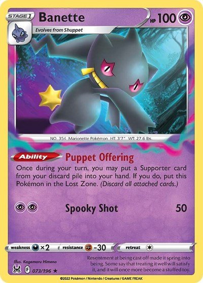 Banette (SWSH11: Lost Origin) Near Mint - Nick Nack's Full Frontal Attack