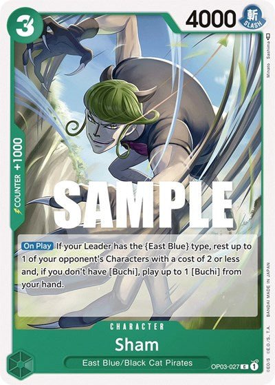 Sham (Pillars of Strength) Near Mint - Nick Nack's Full Frontal Attack