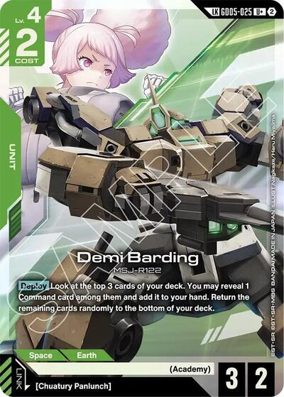 Demi Barding (U+) (Link Rare) (Freedom Ascension) Near Mint Holofoil