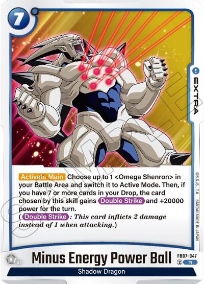 Minus Energy Power Ball (Wish For Shenron) Near Mint Holofoil - Nick Nack's Full Frontal Attack