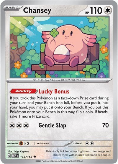 Chansey (Scarlet and Violet: 151) Near Mint Holofoil - Nick Nack's Full Frontal Attack