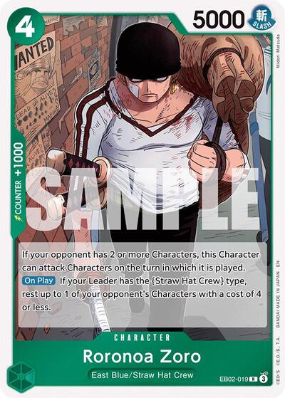 Roronoa Zoro (Extra Booster: Anime 25th Collection) Near Mint Foil - Nick Nack's Full Frontal Attack