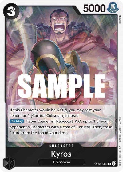 Kyros (Kingdoms of Intrigue) Near Mint Foil - Nick Nack's Full Frontal Attack