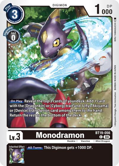 Monodramon (Release Special Booster 2.5) Medium Play