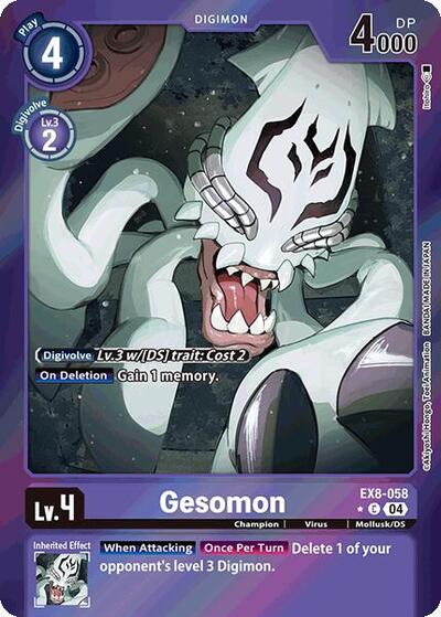 Gesomon (Limited Foil) (Chain of Liberation) Near Mint Foil
