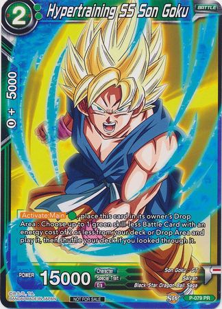 Hypertraining SS Son Goku (P-079) [Cartes de promotion] 