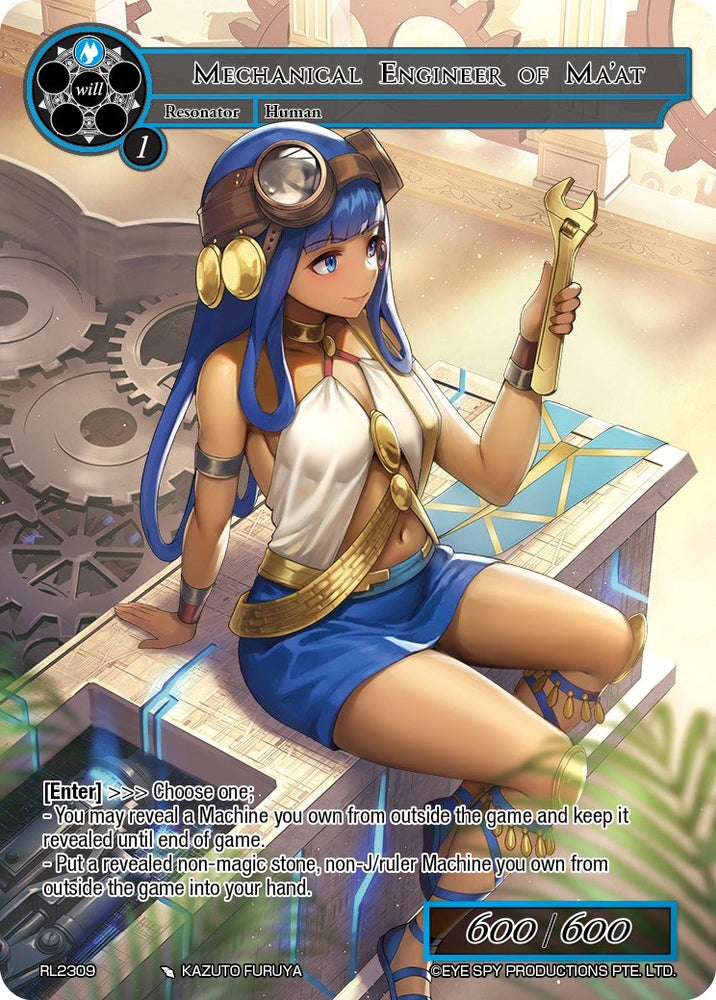 Mechanical Engineer of Ma'at (RL2309) [Promo Cards]