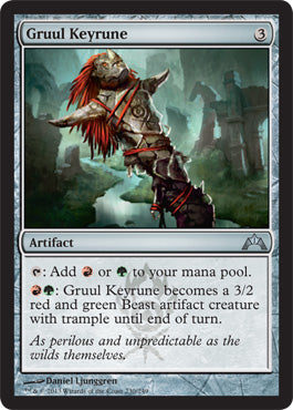 Gruul Keyrune (Gatecrash) Near Mint