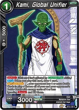 Kami, Global Unifier (Miraculous Revival) Near Mint