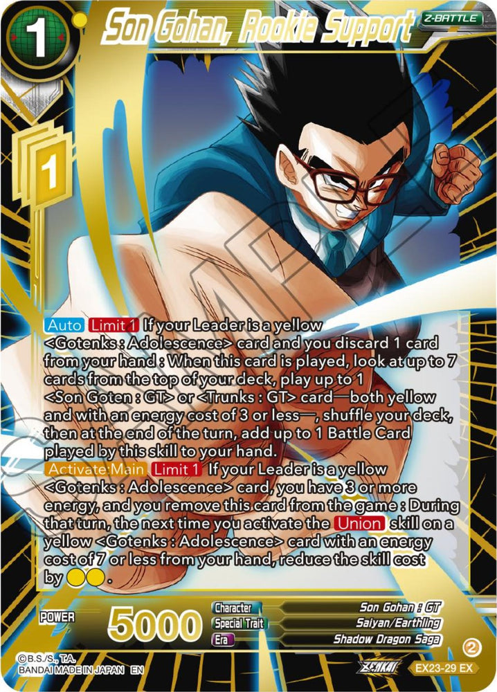Son Gohan, Rookie Support (EX23-29) [Ultimate Deck 2023]