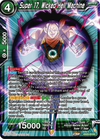 Super 17, Wicked Hell Machine (EX23-25) [Ultimate Deck 2023]