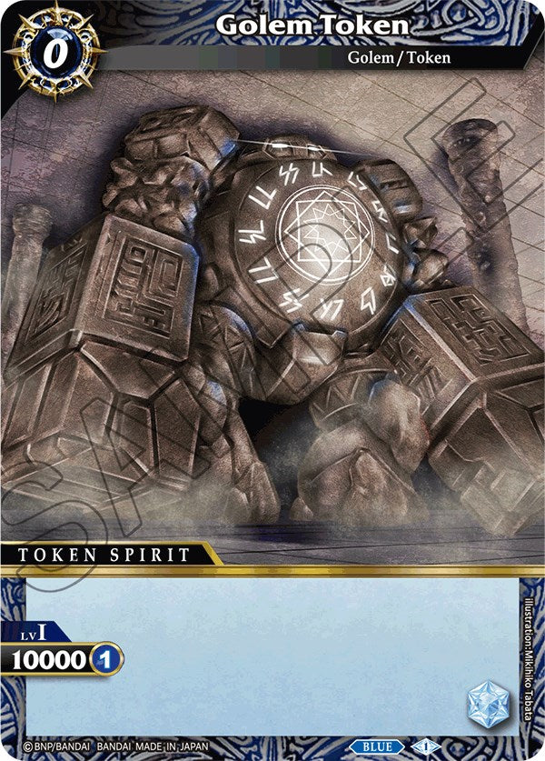Golem Token
