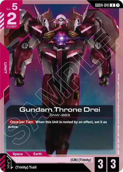 Gundam Throne Drei (Phantom Aria) Near Mint - Nick Nack's Full Frontal Attack