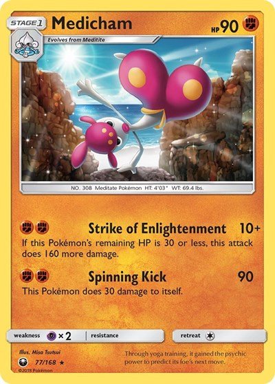 Medicham (SM - Celestial Storm) Near Mint - Nick Nack's Full Frontal Attack