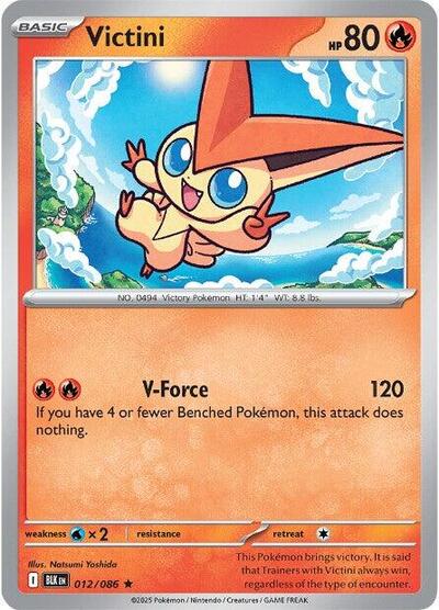 Victini (SV: Black Bolt) Near Mint Reverse Holofoil - Nick Nack's Full Frontal Attack