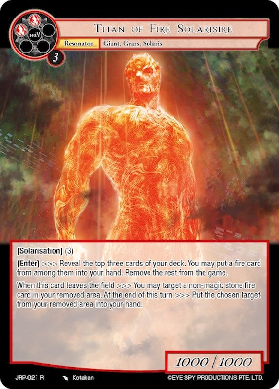 Titan of Fire Solarisire (JRP-021 R) [Judgment of the Rogue Planet]