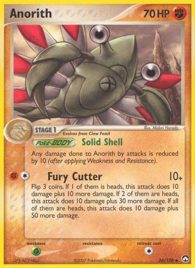 Anorith (Power Keepers) Light Play - Nick Nack's Full Frontal Attack