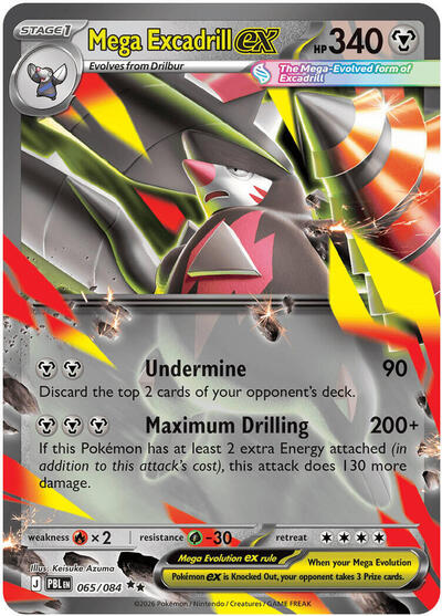 Mega Excadrill ex - 065 (ME05: Pitch Black) Near Mint Holofoil