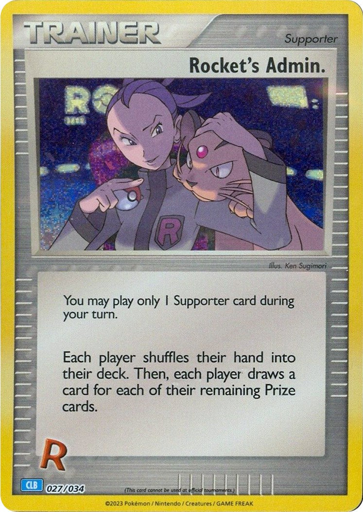 Rocket's Admin. (CLB)