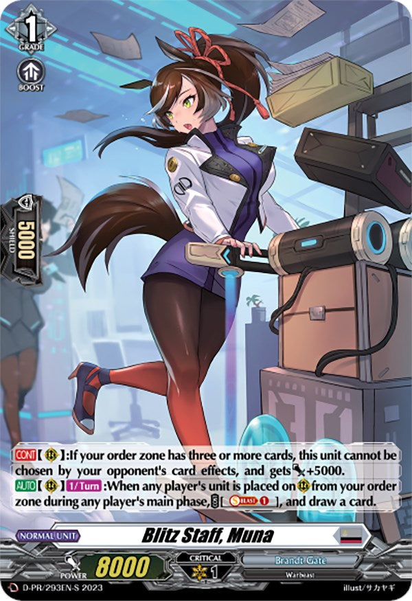 Blitz Staff, Muna (Foil) (D-PR/293EN-S) [D Promo Cards]