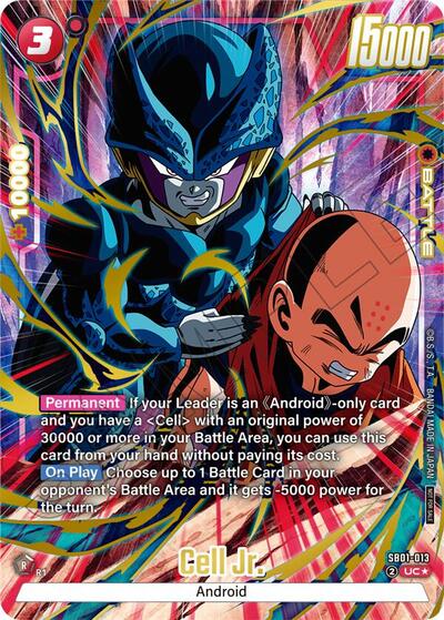 Cell Jr. (Limited Pack 02) (Alternate Art) (Tournament and Championship Promos) Near Mint Holofoil