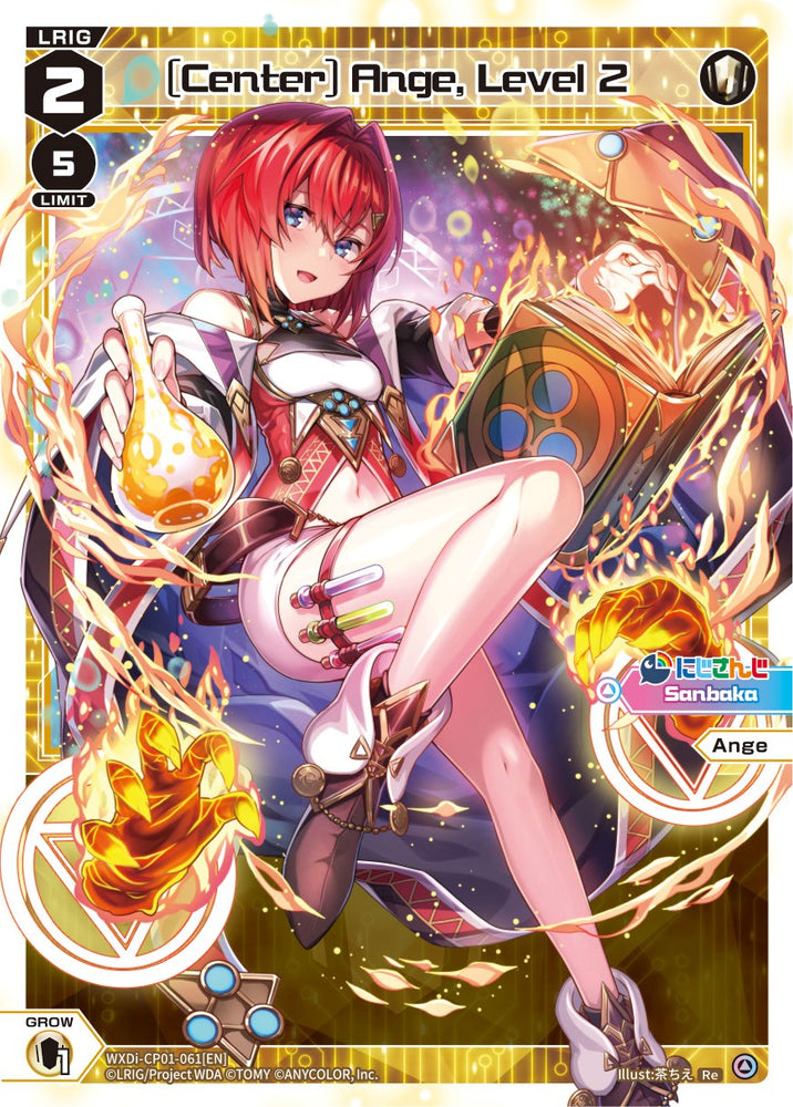 [Center] Ange, Level 2 (WXDi-CP01-061[EN]) [Collab Booster: Nijisanji Diva]