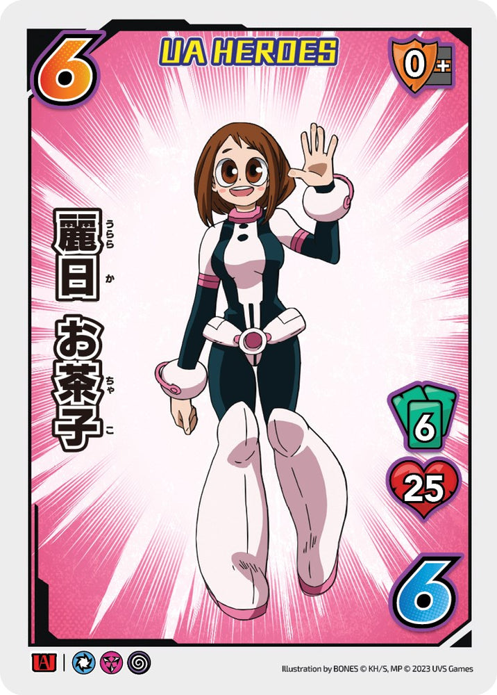 Ochaco Uraraka (UA Heroes OVA Promo) [Miscellaneous Promos]