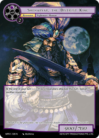 Sheharyar, the Distrust King (MP01-126 N) [Masterpiece "Pilgrim-Memories"]