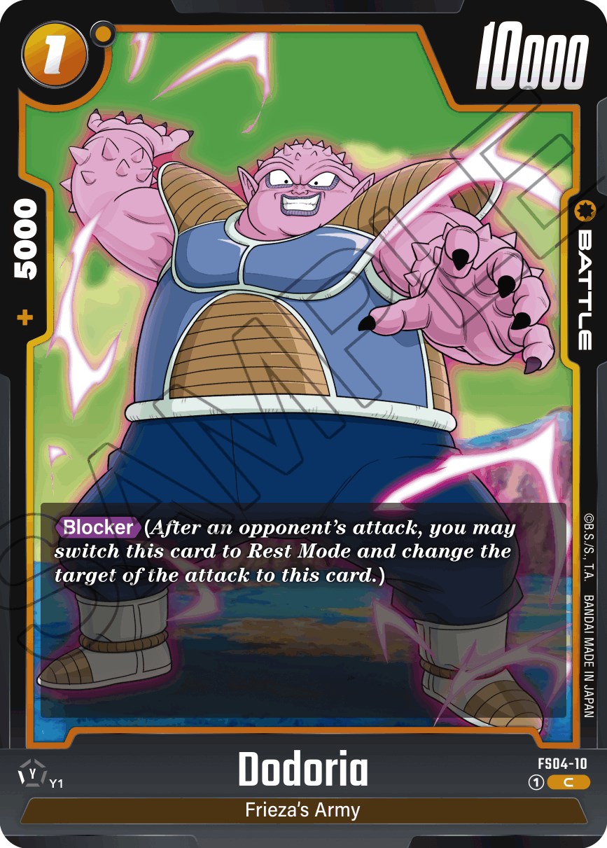 Dodoria