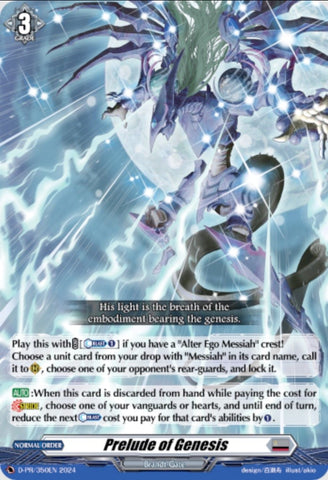 Prelude of Genesis (D-PR/350EN) [D Promo Cards]