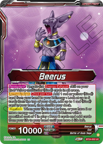 Beerus // Beerus, Pursuing the Power of the Gods (BT24-002) [Beyond Generations]
