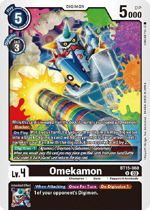Omekamon