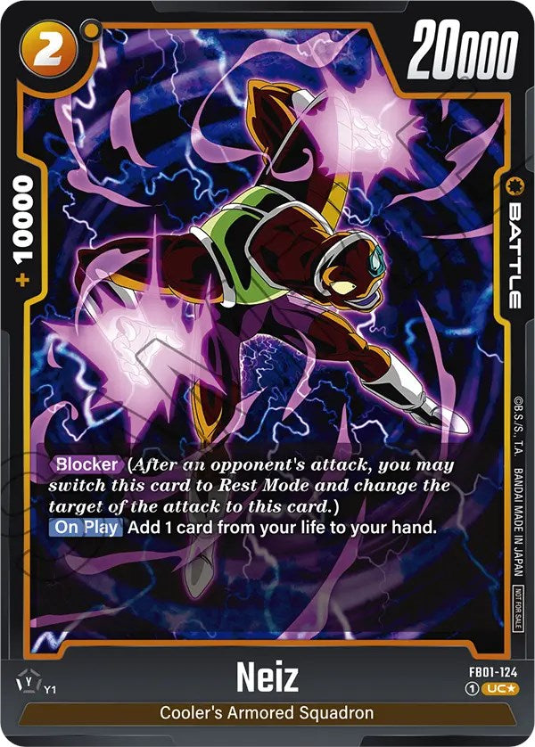 Neiz (Tournament Pack 01) [Fusion World Tournament Cards]