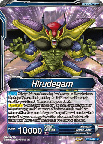 Hirudegarn // Hirudegarn, Resurrected Demon Statue (BT24-026) [Beyond Generations]