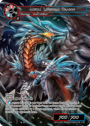 Metal Lifeform: Dragon (RL2403) [Promo Cards]