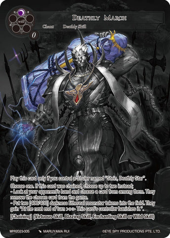 Deathly March (WPR2023-005) [Promo Cards]