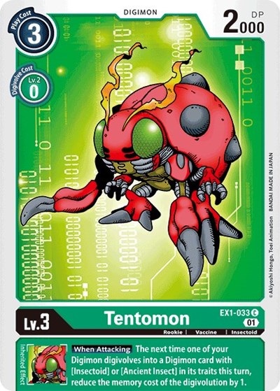 Tentomon (Classic Collection) Near Mint