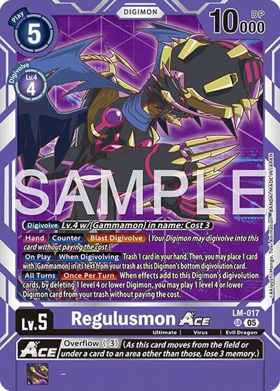 Regulusmon ACE (Reprint) (Advanced Booster Digimon Generation) Near Mint - Nick Nack's Full Frontal Attack