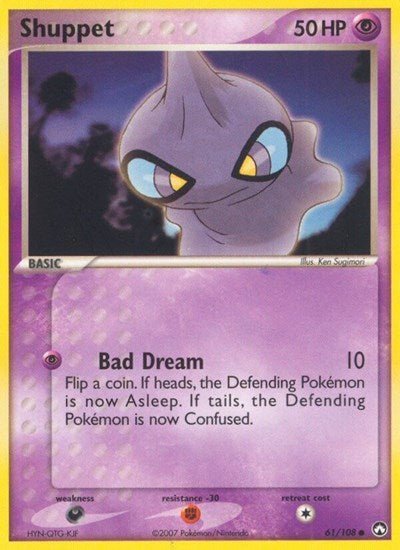 Shuppet (Power Keepers) Light Play - Nick Nack's Full Frontal Attack