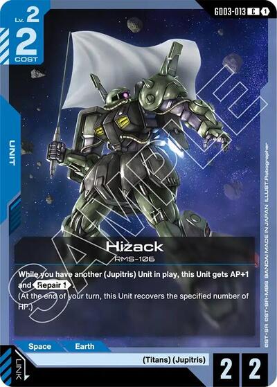 Hizack (Steel Requiem) Near Mint - Nick Nack's Full Frontal Attack