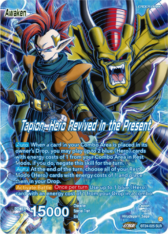 Tapion // Tapion, Hero Revived in the Present (SLR) (BT24-025) [Beyond Generations]