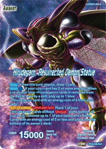 Hirudegarn // Hirudegarn, Resurrected Demon Statue (SLR) (BT24-026) [Beyond Generations]
