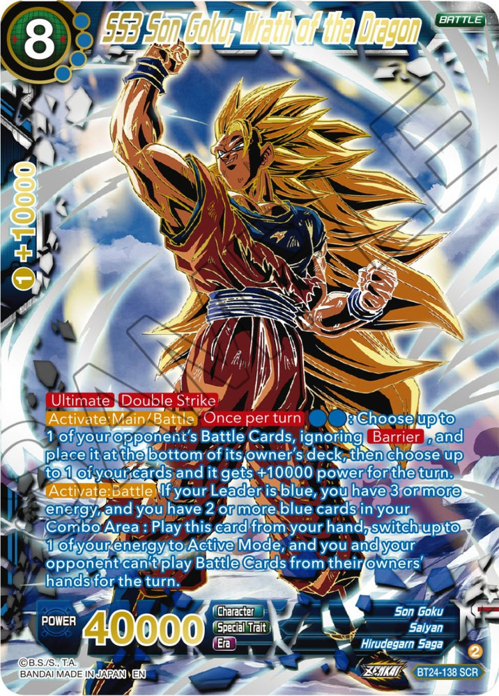 SS3 Son Goku, Wrath of the Dragon (Collector Booster) (BT24-138) [Beyond Generations]