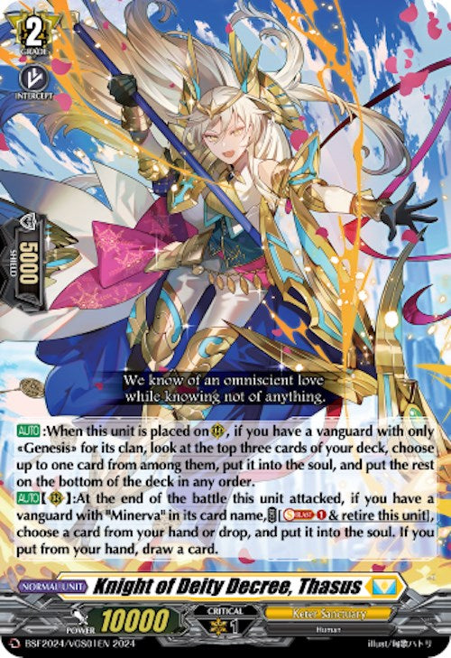 Knight of Deity Decree, Thasus (Spring Fest 2024) (BSF2024/VGS01EN) [Promo Cards]