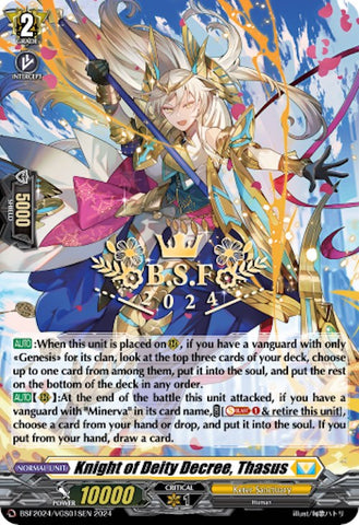 Knight of Deity Decree, Thasus (Spring Fest 2024) (Hot Stamped) (BSF2024/VGS01SEN) [Bushiroad Event Cards]