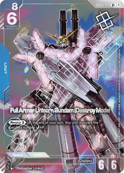 Full Armor Unicorn Gundam (Destroy Mode) (Store Tournament Winner Pack 03) (Gundam Promotional Cards) Near Mint Holofoil