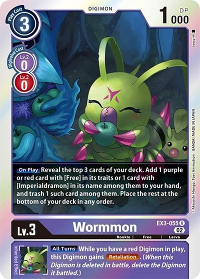Wormmon (Revision Pack 2021) Medium Play