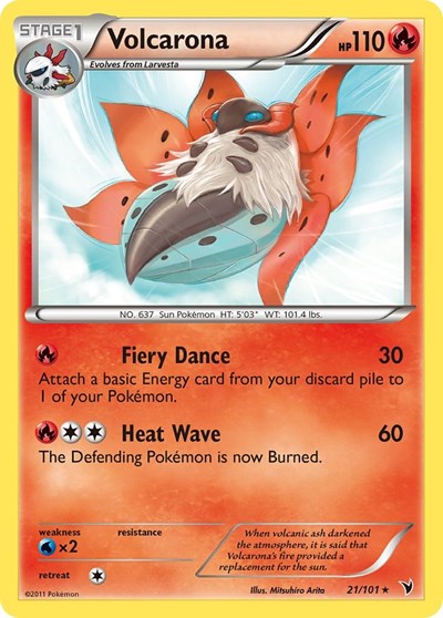 Volcarona (Noble Victories) Medium Play