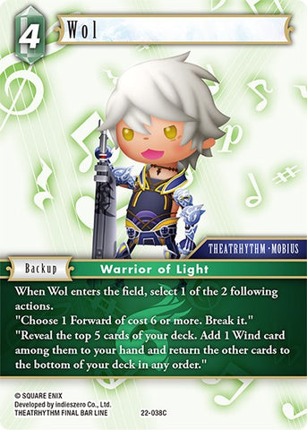 Wol [Hidden Hope]